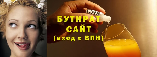 гашиш Абаза